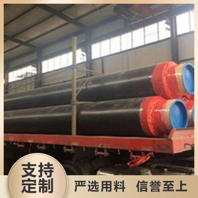 聚氨酯发泡保温管3PE防腐钢管厂家快捷物流