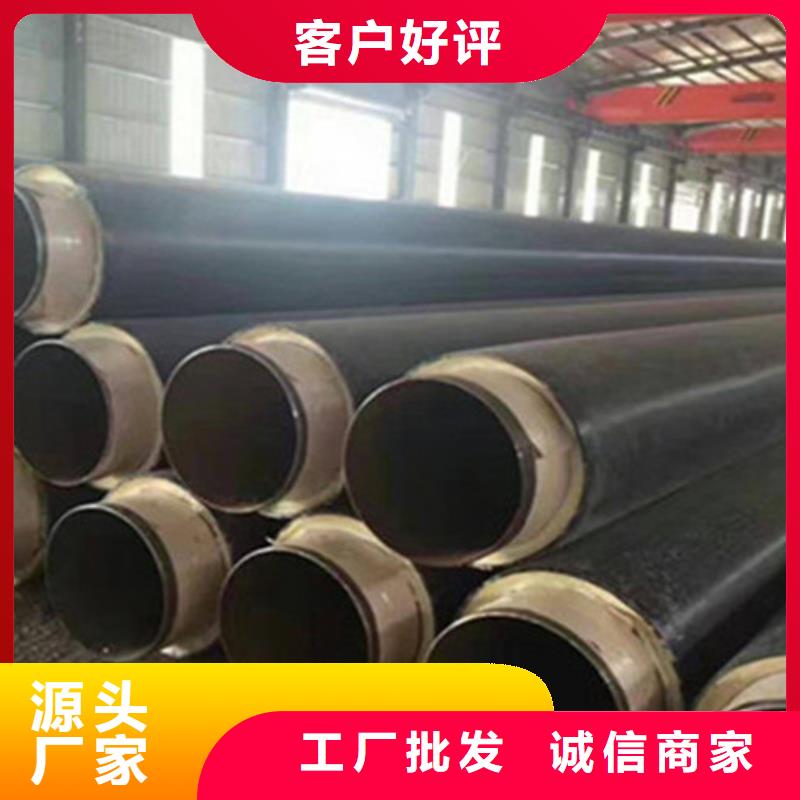 热浸塑穿线管视频-热浸塑穿线管-天合元管道制造(六安市分公司)服务区域霍邱|金安|宣城|合肥|安庆|蚌埠