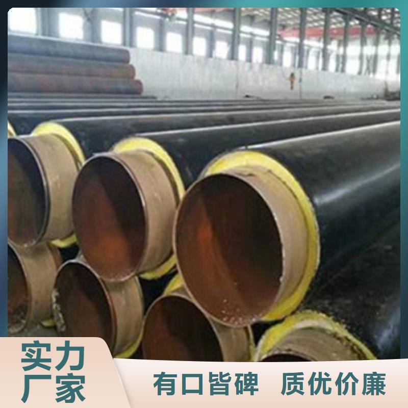 聚氨酯保温钢管厂视频-聚氨酯保温钢管厂-天合元管道制造(石家庄市分公司)服务区域平山|辛集|张家口|承德|秦皇岛|廊坊|唐山|衡水|保定