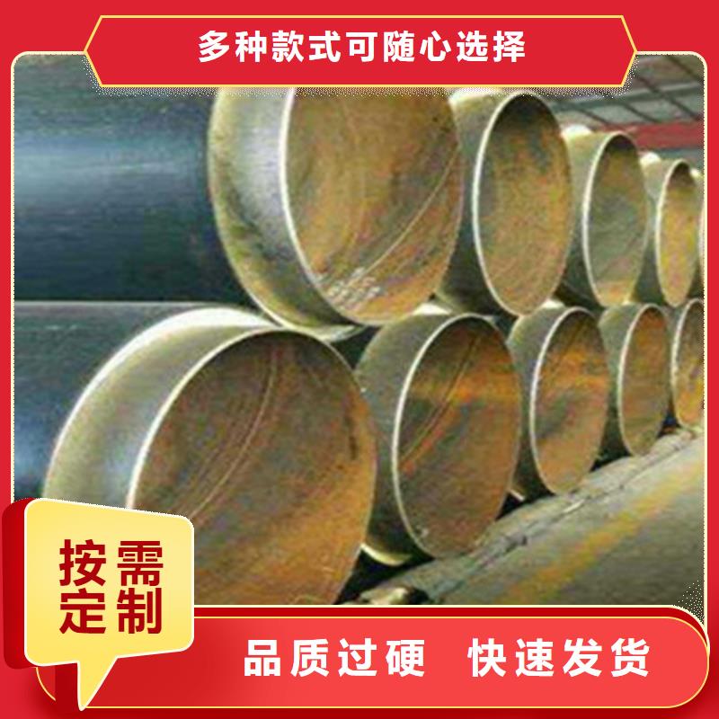 聚氨酯保温管生产厂家-质量可靠
