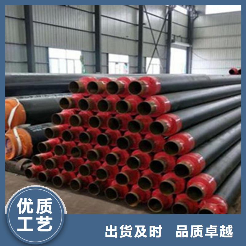 【聚氨酯发泡保温管】_3PE防腐钢管厂可零售可批发-服务范围包括鹿泉|无极|廊坊|承德|秦皇岛|邢台|沧州|衡水|保定等