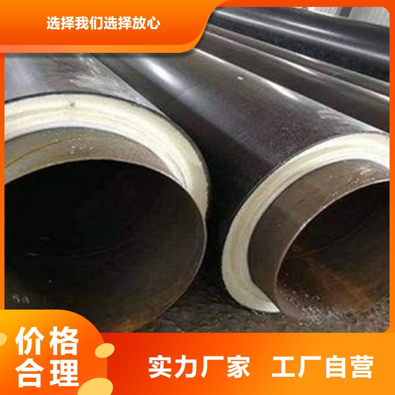 聚氨酯发泡保温管,涂塑钢管厂应用广泛