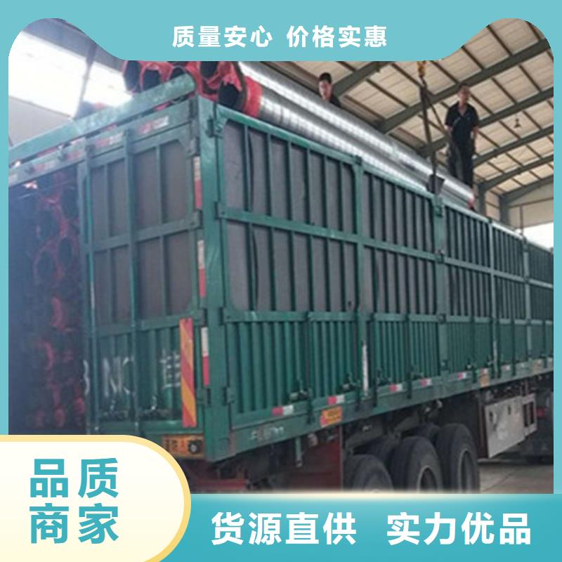 聚氨酯发泡保温管3PE防腐钢管厂让利客户