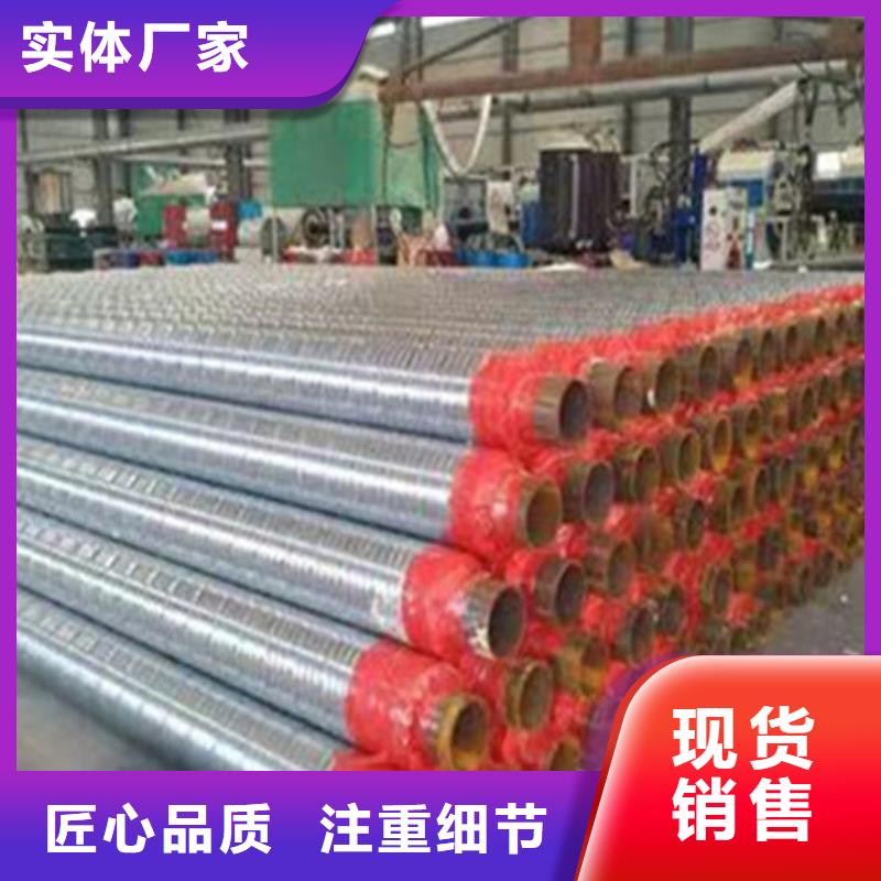 聚氨酯保温钢管厂视频-聚氨酯保温钢管厂-天合元管道制造(石家庄市分公司)服务区域平山|辛集|张家口|承德|秦皇岛|廊坊|唐山|衡水|保定