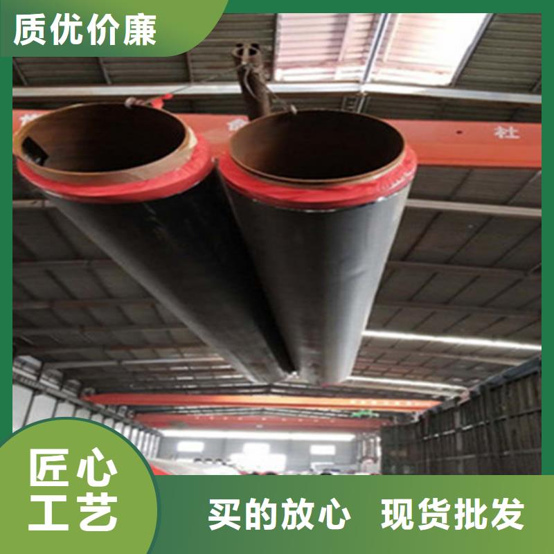 【聚氨酯发泡保温管】_3PE防腐钢管厂可零售可批发-服务范围包括鹿泉|无极|廊坊|承德|秦皇岛|邢台|沧州|衡水|保定等