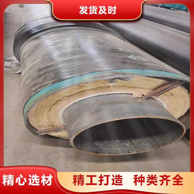 【聚氨酯发泡保温管】_3PE防腐钢管厂可零售可批发-服务范围包括鹿泉|无极|廊坊|承德|秦皇岛|邢台|沧州|衡水|保定等