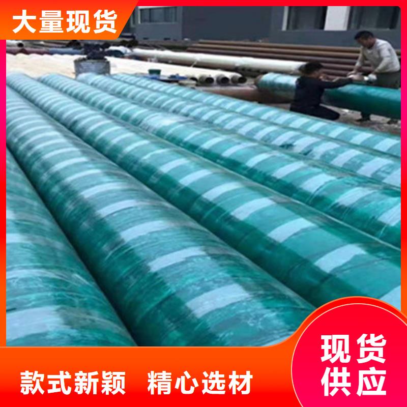 热浸塑穿线管视频-热浸塑穿线管-天合元管道制造(六安市分公司)服务区域霍邱|金安|宣城|合肥|安庆|蚌埠