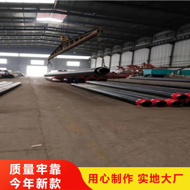 【聚氨酯发泡保温管】_3PE防腐钢管厂可零售可批发-服务范围包括鹿泉|无极|廊坊|承德|秦皇岛|邢台|沧州|衡水|保定等