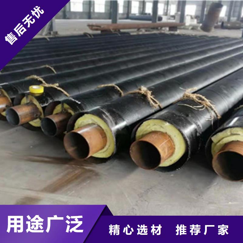聚氨酯保温钢管厂视频-聚氨酯保温钢管厂-天合元管道制造(石家庄市分公司)服务区域平山|辛集|张家口|承德|秦皇岛|廊坊|唐山|衡水|保定