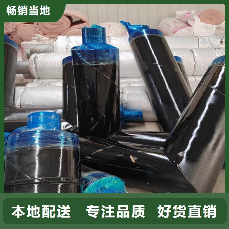 钢套钢岩棉保温管热浸塑穿线管厂品质服务诚信为本