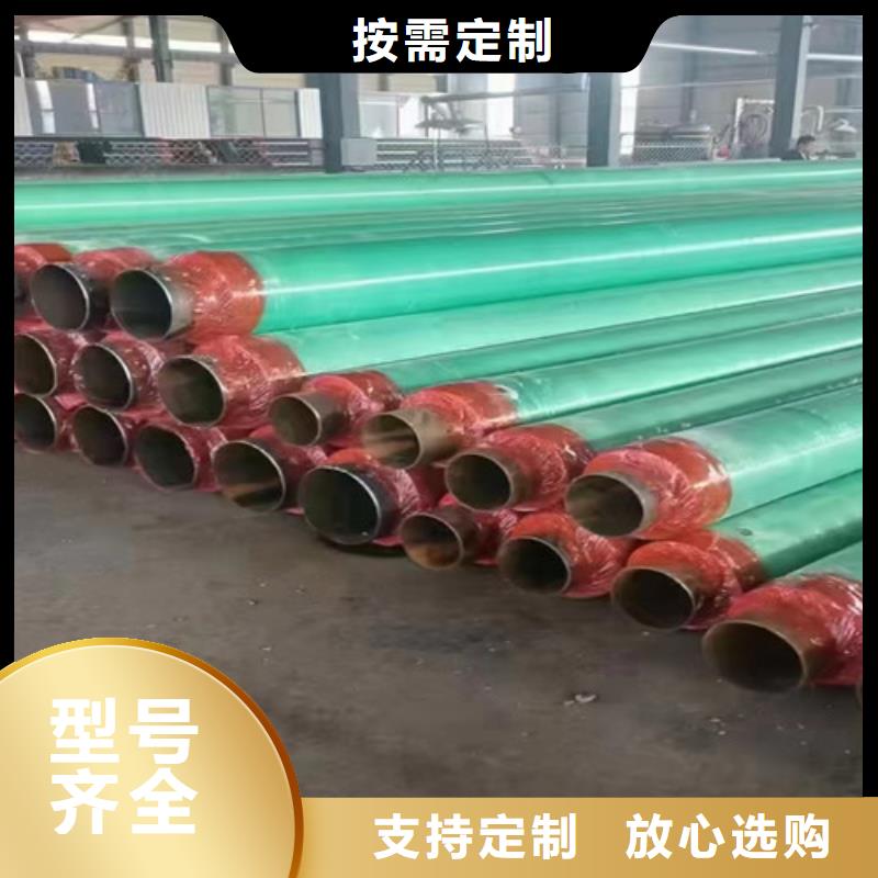 天合元管道制造有限公司钢套钢预制直埋保温管价格低交货快