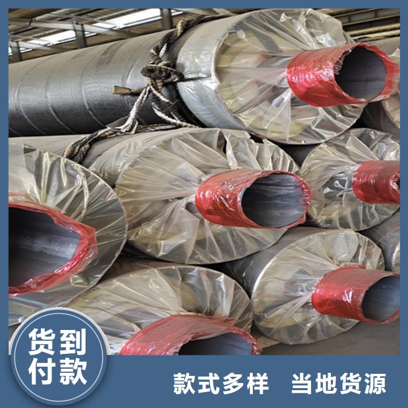 钢套钢岩棉保温管螺旋钢管厂用心做品质