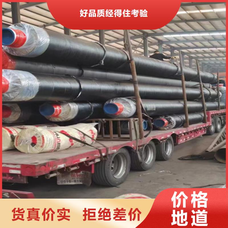 聚氨酯保温钢管厂视频-四川省泸州市天合元聚氨酯保温钢管厂可服务区域纳溪|合江|雅安|广元|自贡|南充|广安|眉山|凉山等