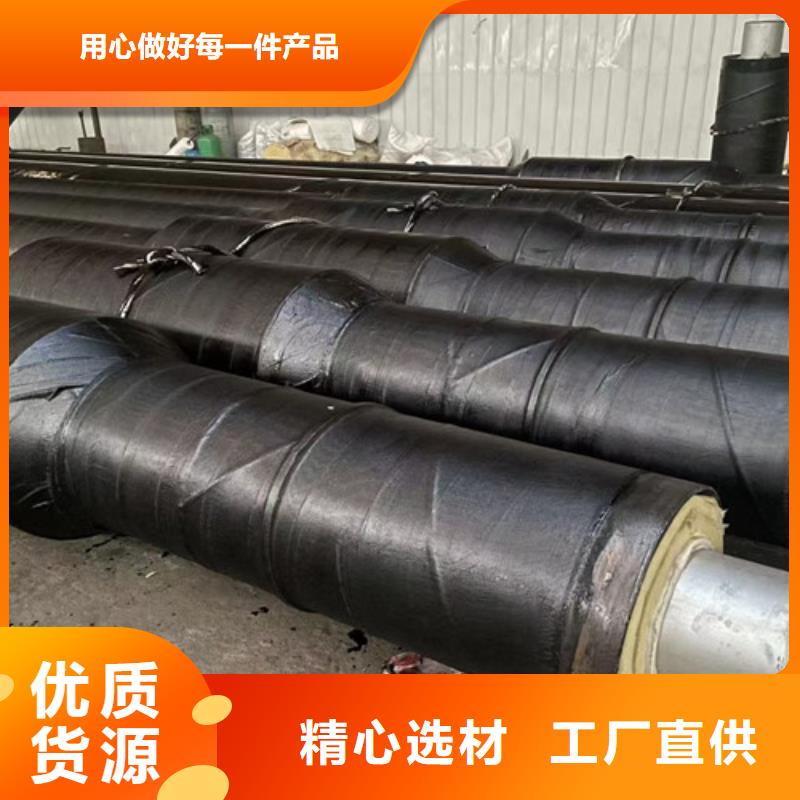 聚氨酯保温钢管厂视频-四川省泸州市天合元聚氨酯保温钢管厂可服务区域纳溪|合江|雅安|广元|自贡|南充|广安|眉山|凉山等