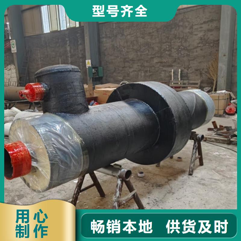 聚氨酯保温钢管厂视频-四川省泸州市天合元聚氨酯保温钢管厂可服务区域纳溪|合江|雅安|广元|自贡|南充|广安|眉山|凉山等