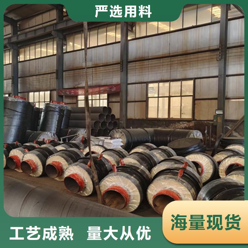 天合元管道制造有限公司钢套钢预制直埋保温管价格低交货快