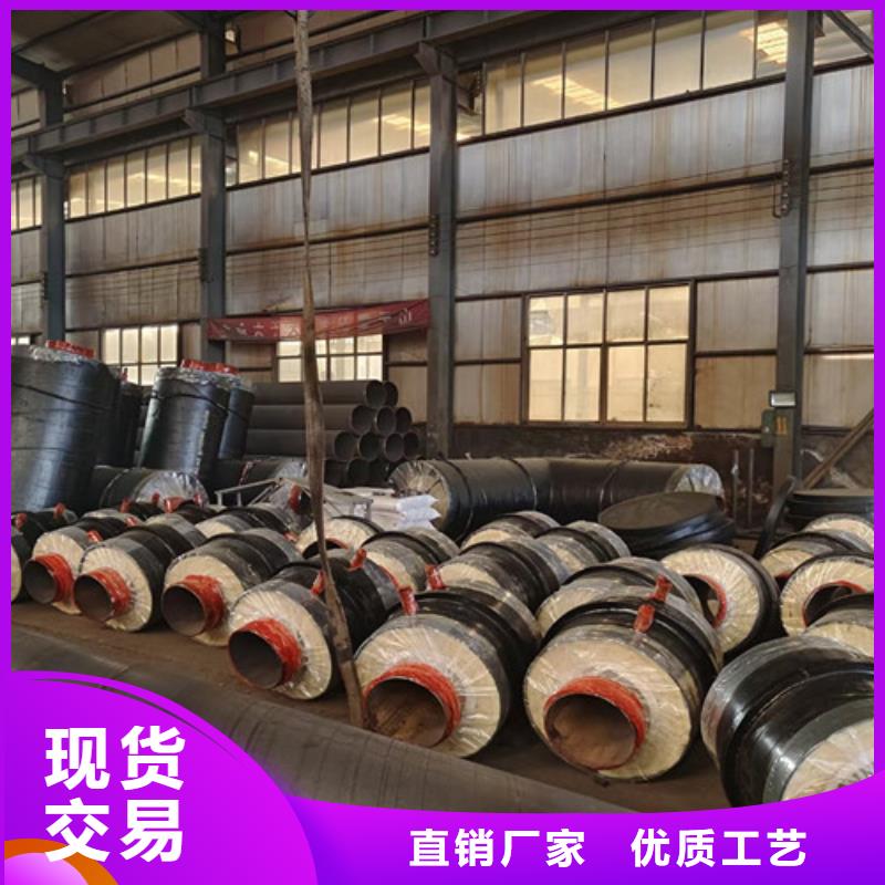 钢套钢岩棉保温管热浸塑穿线管厂品质服务诚信为本