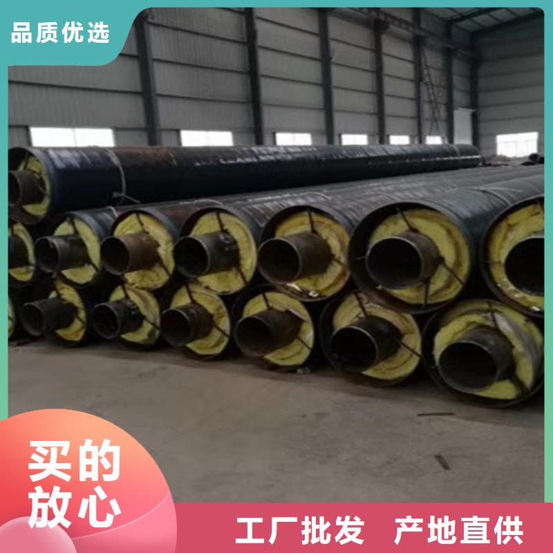 钢套钢岩棉保温管聚氨酯保温钢管供应商