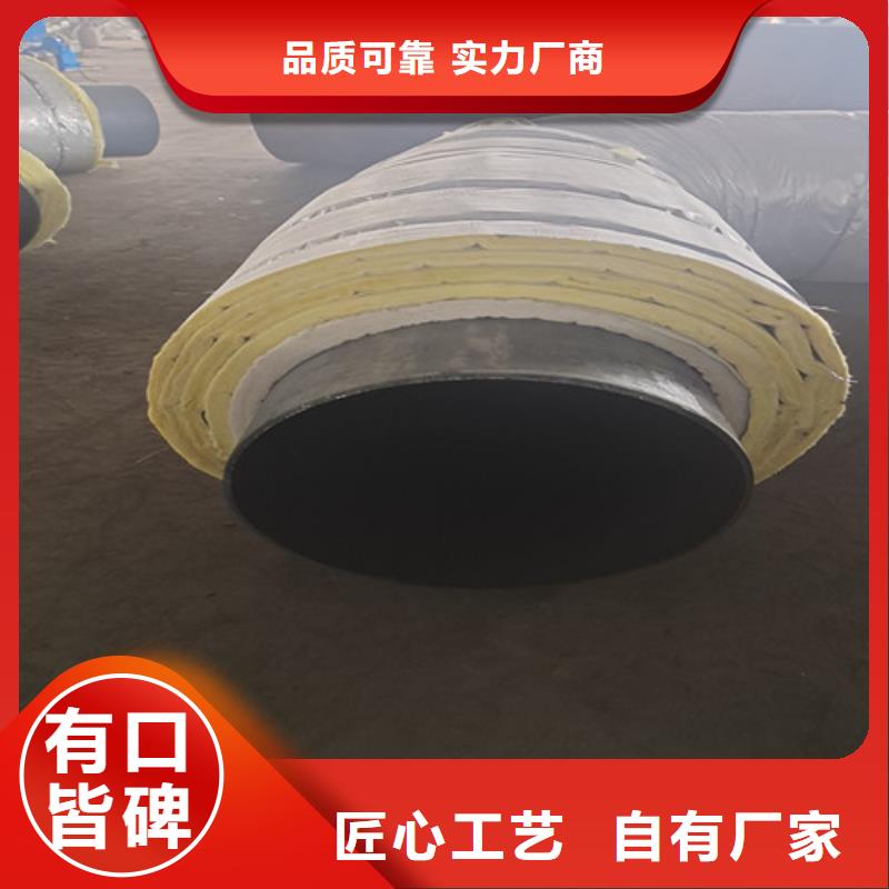 聚氨酯保温钢管厂视频-四川省泸州市天合元聚氨酯保温钢管厂可服务区域纳溪|合江|雅安|广元|自贡|南充|广安|眉山|凉山等
