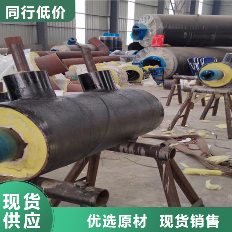钢套钢岩棉保温管热浸塑穿线管厂品质服务诚信为本