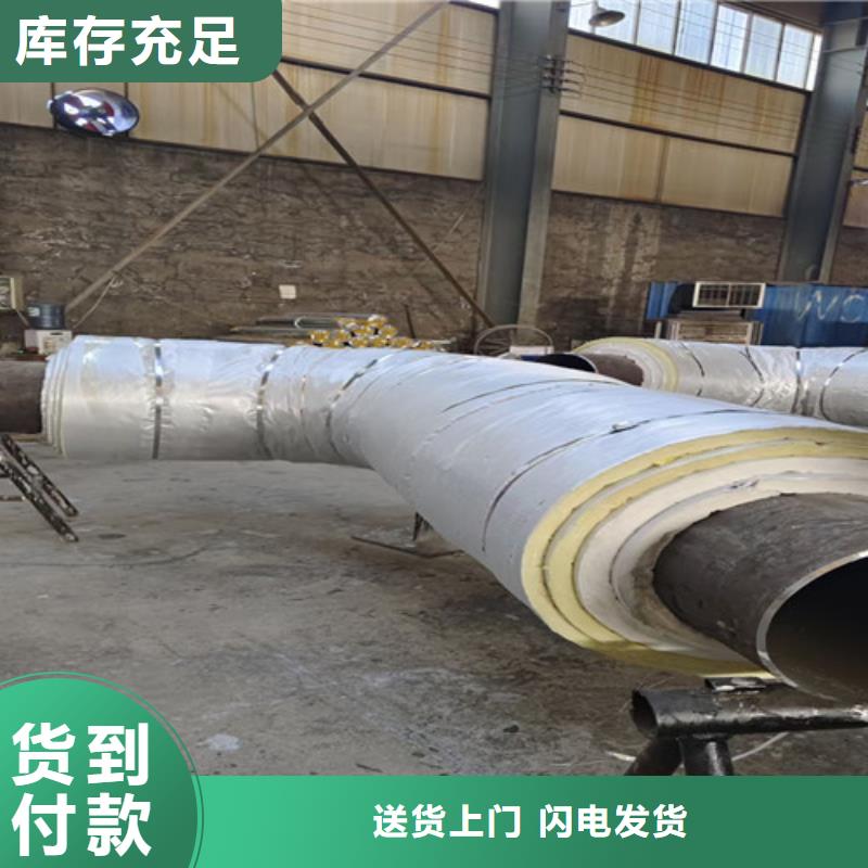 钢套钢岩棉保温管环氧树脂防腐钢管厂放心得选择