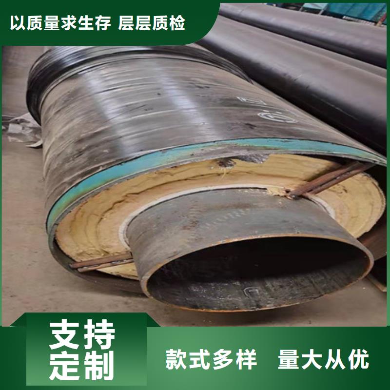 钢套钢岩棉保温管聚氨酯保温钢管供应商