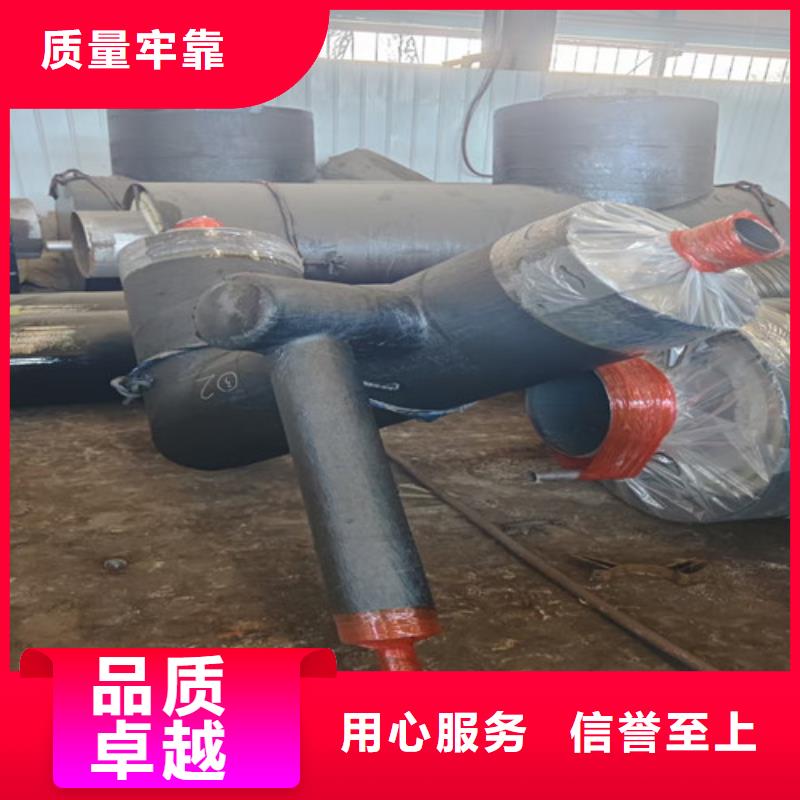 钢套钢保温管厂视频-钢套钢保温管厂-河北省邢台市柏乡|巨鹿|唐山|衡水|保定|承德|石家庄|沧州本地生产厂家