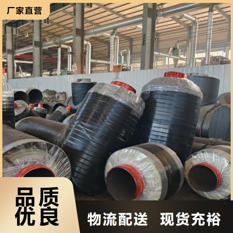 钢套钢岩棉保温管螺旋钢管厂用心做品质