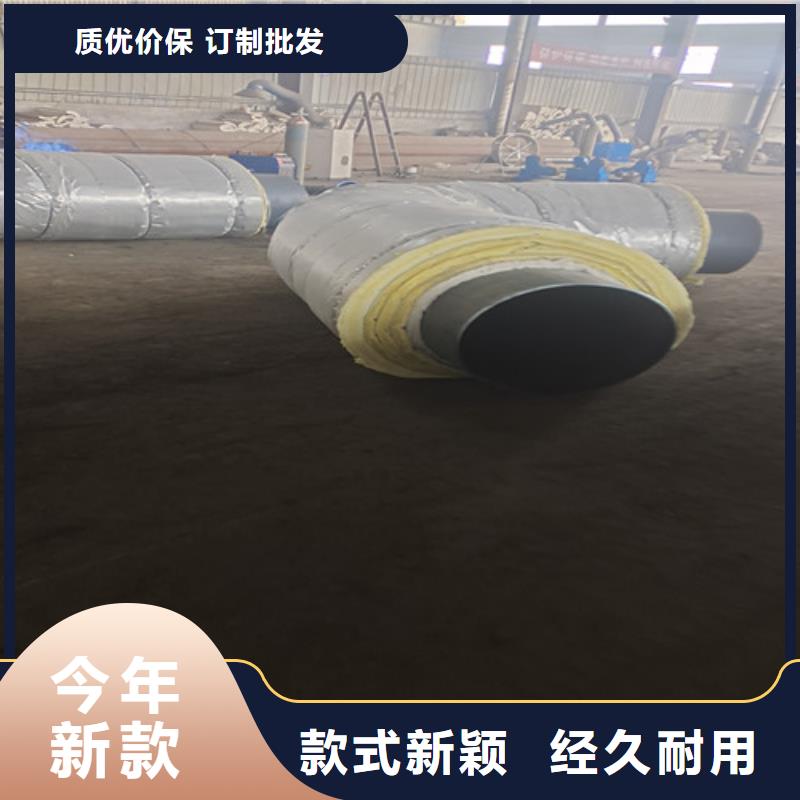 钢套钢岩棉保温管热浸塑穿线管厂品质服务诚信为本