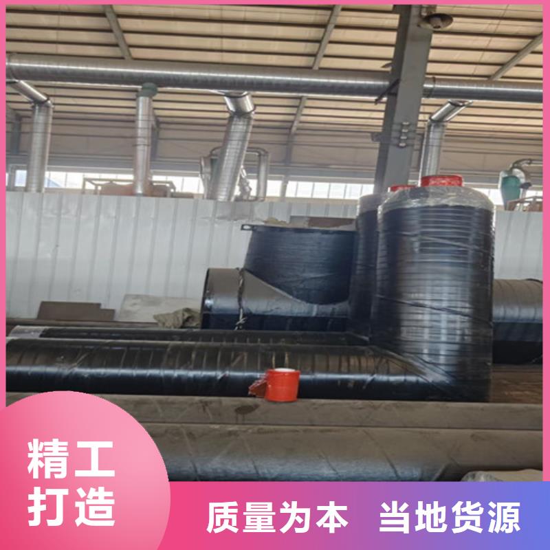 钢套钢岩棉保温管环氧树脂防腐钢管厂放心得选择