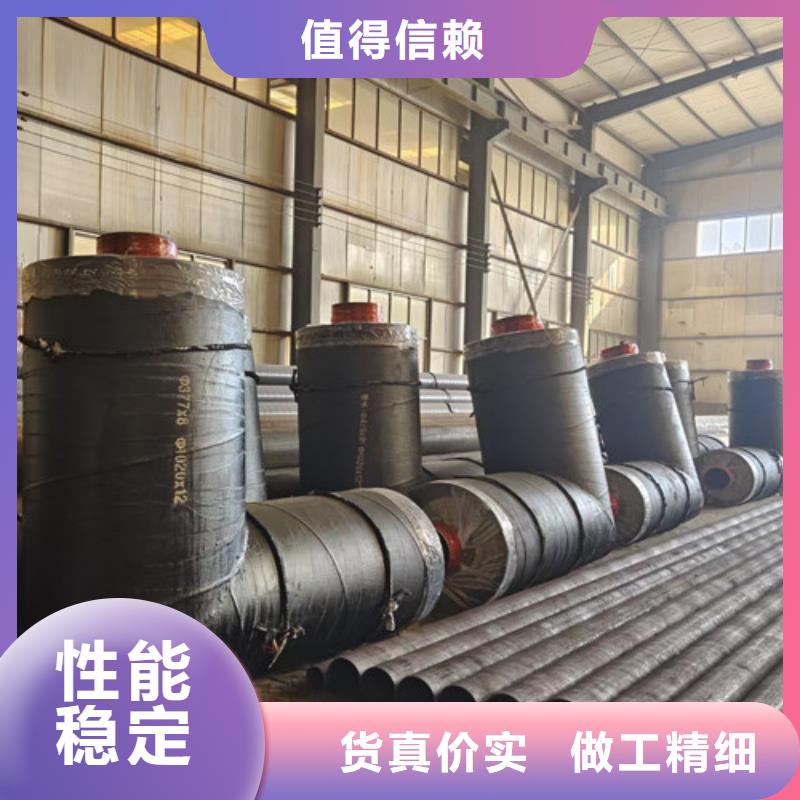 钢套钢保温管厂视频-钢套钢保温管厂-河北省邢台市柏乡|巨鹿|唐山|衡水|保定|承德|石家庄|沧州本地生产厂家