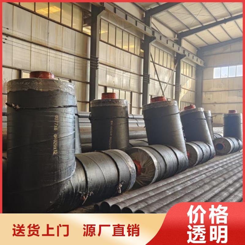 钢套钢岩棉保温管热浸塑穿线管厂品质服务诚信为本
