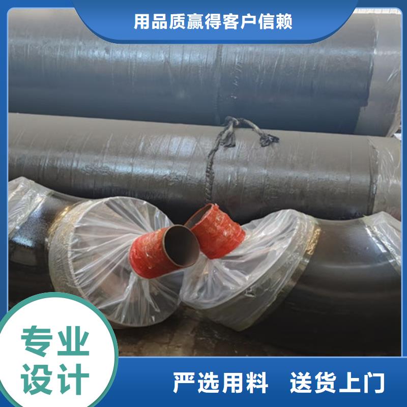 聚氨酯保温钢管厂视频-四川省泸州市天合元聚氨酯保温钢管厂可服务区域纳溪|合江|雅安|广元|自贡|南充|广安|眉山|凉山等