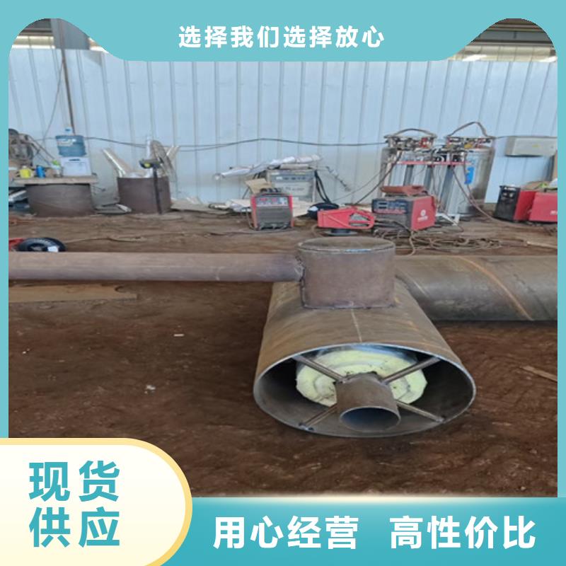 钢套钢岩棉保温管热浸塑穿线管厂品质服务诚信为本