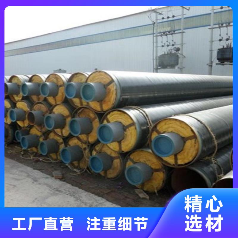 聚氨酯保温钢管厂视频-四川省泸州市天合元聚氨酯保温钢管厂可服务区域纳溪|合江|雅安|广元|自贡|南充|广安|眉山|凉山等