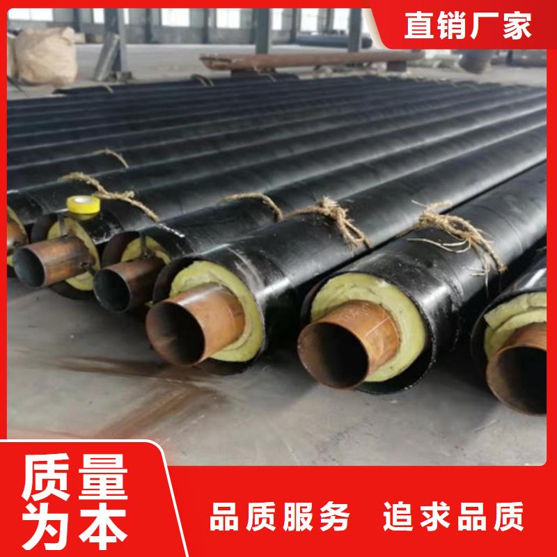钢套钢岩棉保温管钢套钢保温管厂家工厂采购