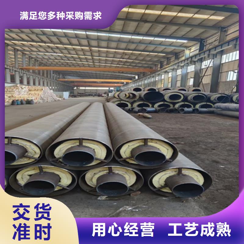 钢套钢岩棉保温管环氧树脂防腐钢管厂放心得选择