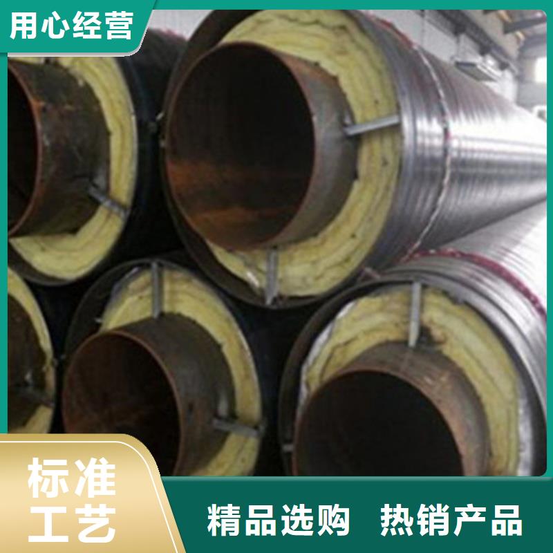 钢套钢保温管厂视频-淮安市钢套钢保温管厂-【本地】可服务区域淮阴|清浦|扬州|泰州|宿迁|南通|连云港|南京|常州