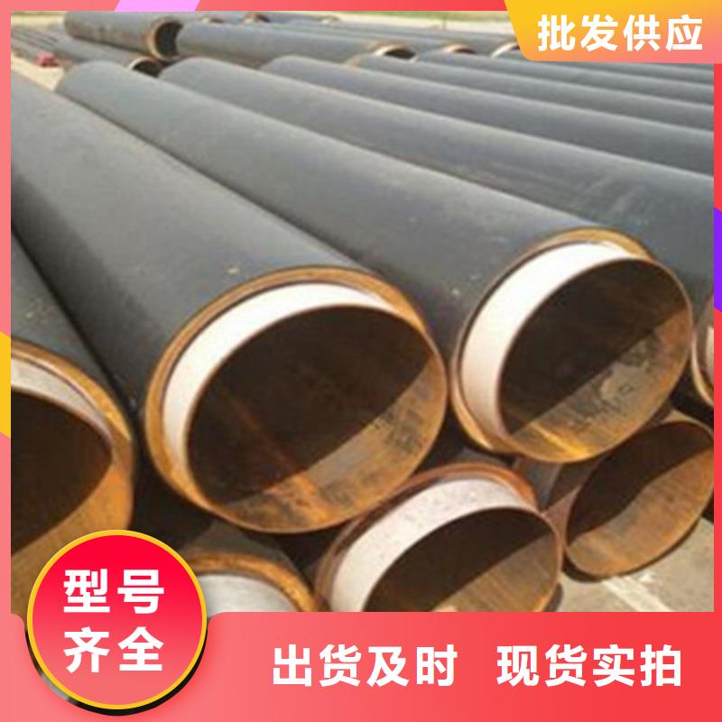 聚氨酯保温管螺旋钢管厂正规厂家
