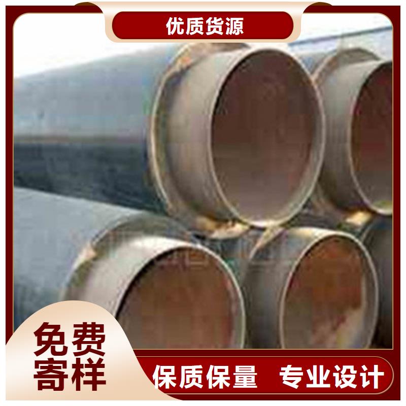聚氨酯保温管螺旋钢管厂正规厂家