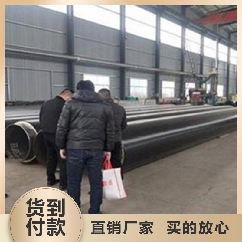 聚氨酯保温管螺旋钢管厂正规厂家