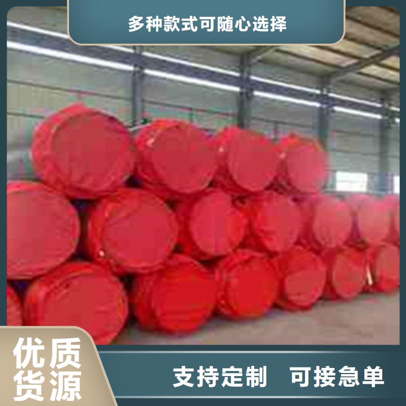 钢套钢保温管厂视频-淮安市钢套钢保温管厂-【本地】可服务区域淮阴|清浦|扬州|泰州|宿迁|南通|连云港|南京|常州