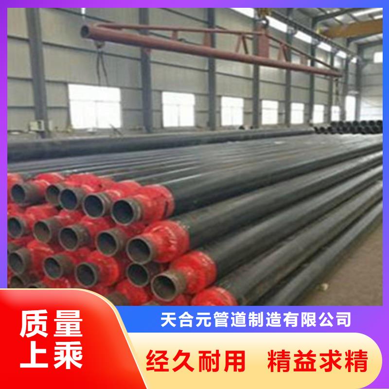 聚氨酯保温管_涂塑钢管厂支持拿样
