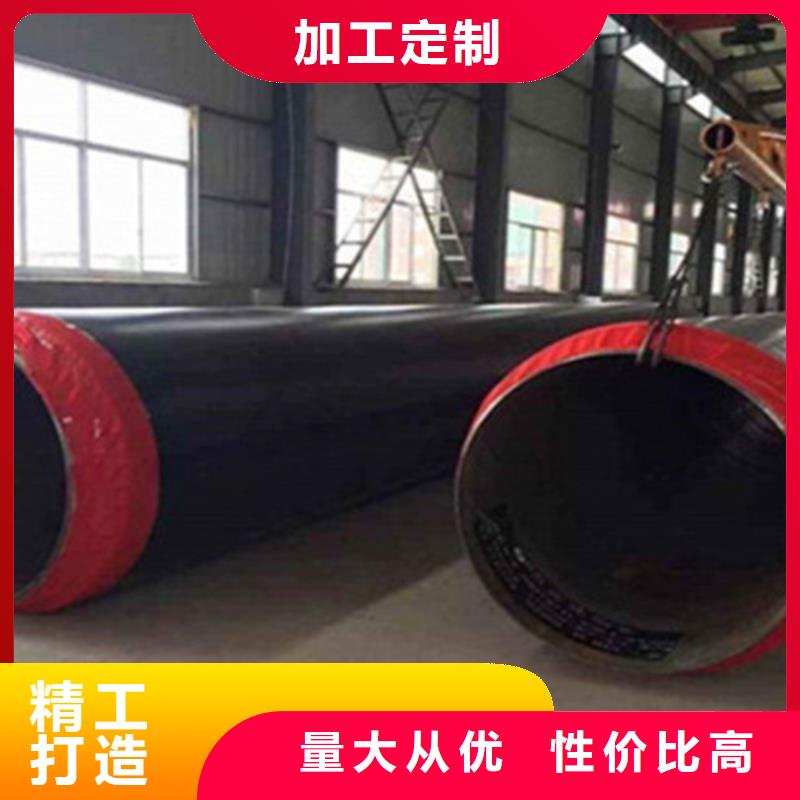 钢套钢保温管厂视频-淮安市钢套钢保温管厂-【本地】可服务区域淮阴|清浦|扬州|泰州|宿迁|南通|连云港|南京|常州