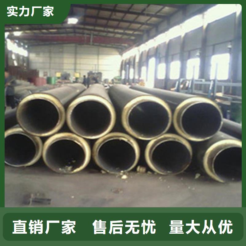 聚氨酯保温管【涂塑钢管厂】种类齐全