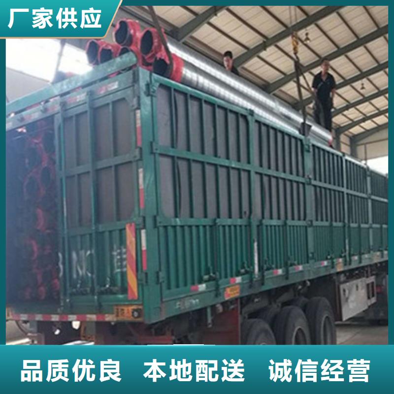 钢套钢保温管厂视频-淮安市钢套钢保温管厂-【本地】可服务区域淮阴|清浦|扬州|泰州|宿迁|南通|连云港|南京|常州