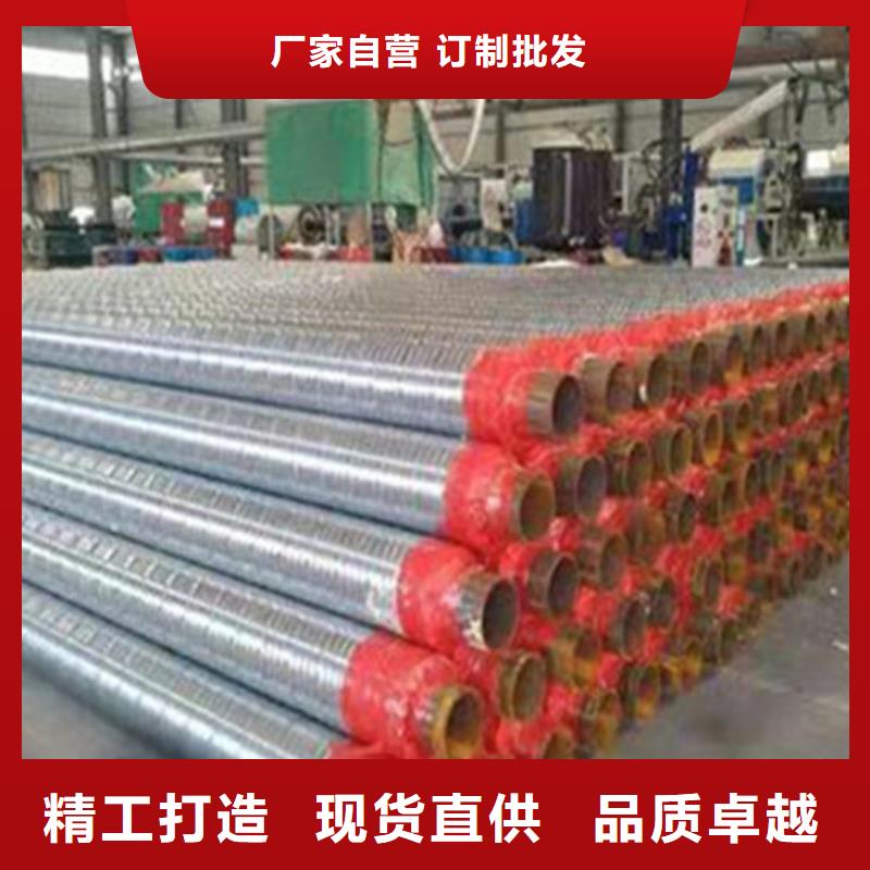 钢套钢保温管厂视频-淮安市钢套钢保温管厂-【本地】可服务区域淮阴|清浦|扬州|泰州|宿迁|南通|连云港|南京|常州