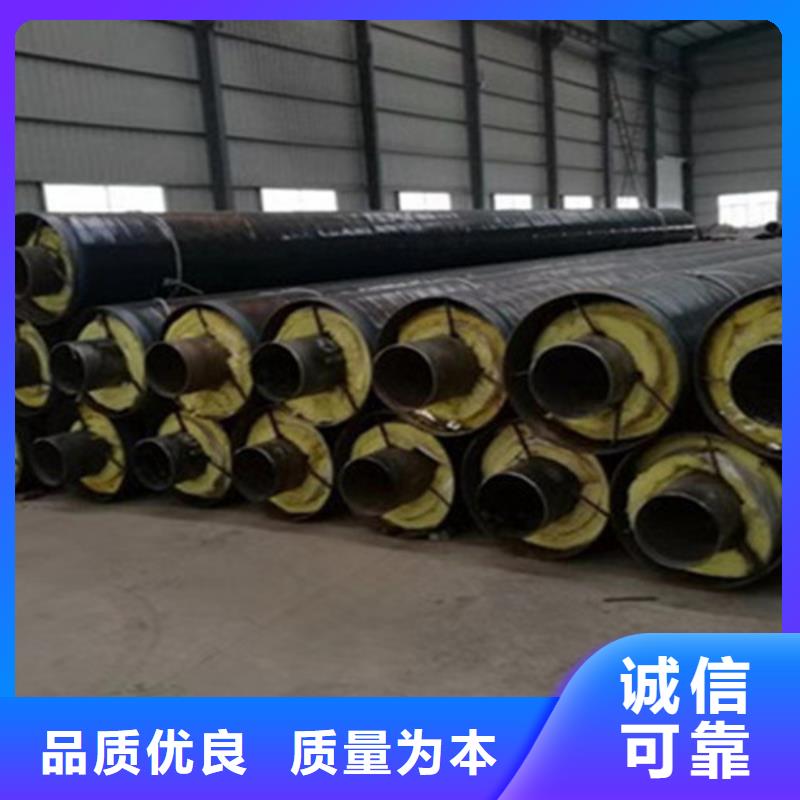 聚氨酯保温管螺旋钢管厂正规厂家