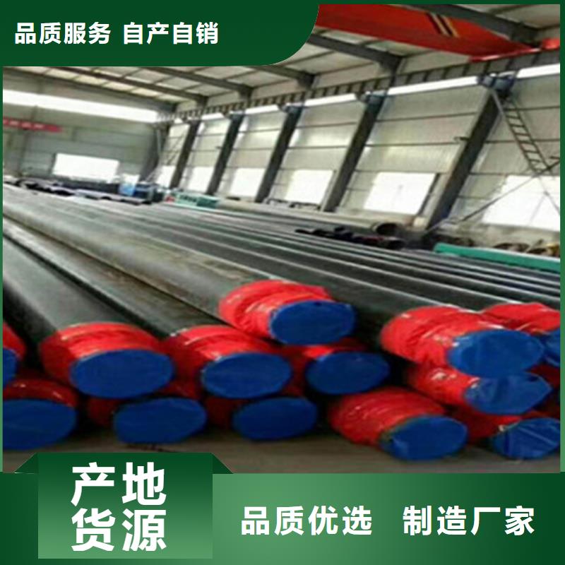 钢套钢保温管厂视频-淮安市钢套钢保温管厂-【本地】可服务区域淮阴|清浦|扬州|泰州|宿迁|南通|连云港|南京|常州