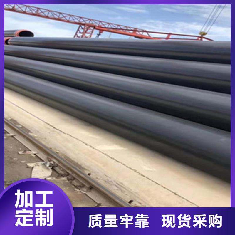 聚氨酯保温管环氧树脂防腐钢管厂真正的源头厂家